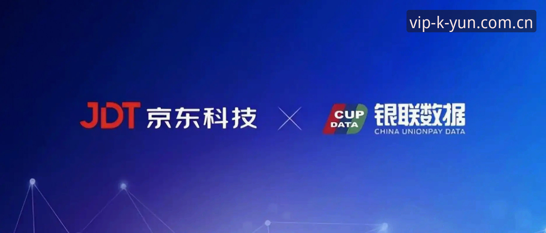 开云体育官网数据中心功能详解：从实时赔率到历史赛果的高效操作指南